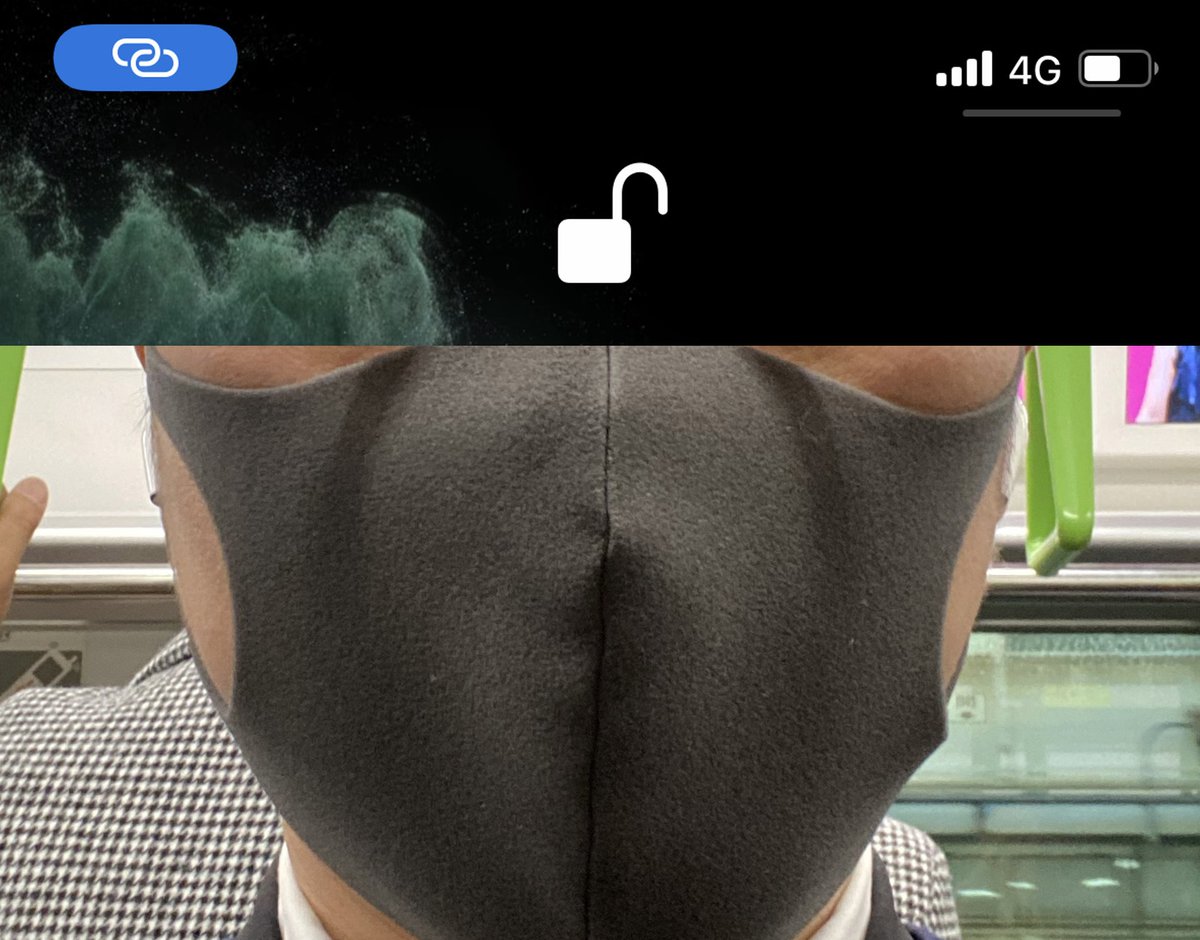 Id マスク フェイス iPhoneのフェイスIDをマスクしたままでロック解除する方法