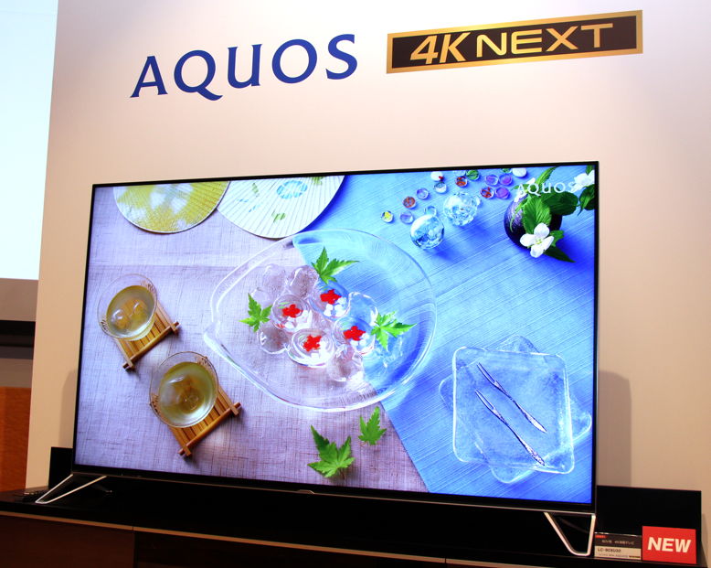 シャープ 80V型 4K 液晶テレビ AQUOS LC-80XU30 動画アプリ シャープ 80V型 4K 液晶テレビ AQUOS LC-80XU30 動画アプリ シャープ