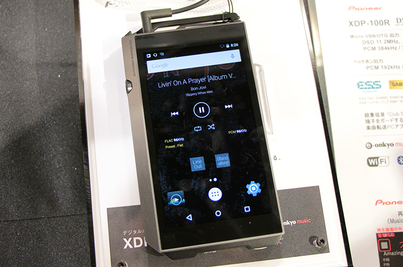 パイオニアのハイレゾDAP「XDP-100R」は11月下旬発売、59,800円前後