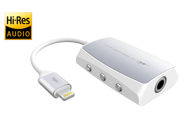 ラディウスNe RK-DATOL Lightning 変換コネクタ ハイレゾ2025年最新