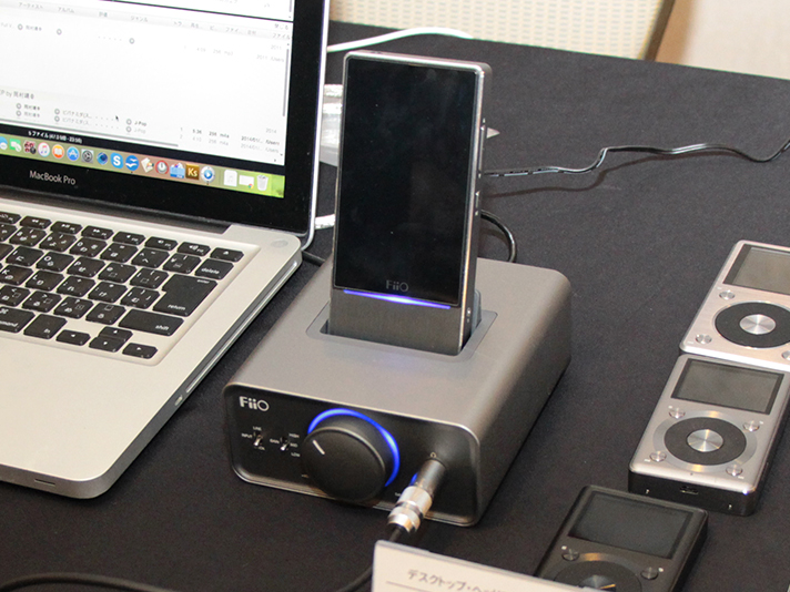 ポタ研＞オヤイデが出張店舗。FiiOプレーヤー向けドックステーション