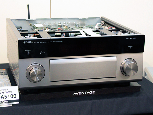 ヤマハ、CX-A5100/RX-A3050などAVアンプのDTS:X対応アップデート開始