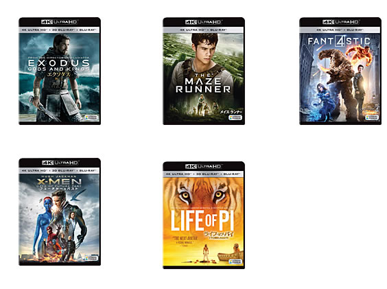 新品未使用品★ ブルーレイ＆4Kソフト　洋画新作や名作など 20世紀FOX、Ultra HD Blu-rayを6月8日から日本で順次発売。第一弾は「X