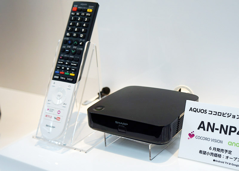 シャープ AQUOS ネットプレーヤー AN-NP40 2zzhgl6