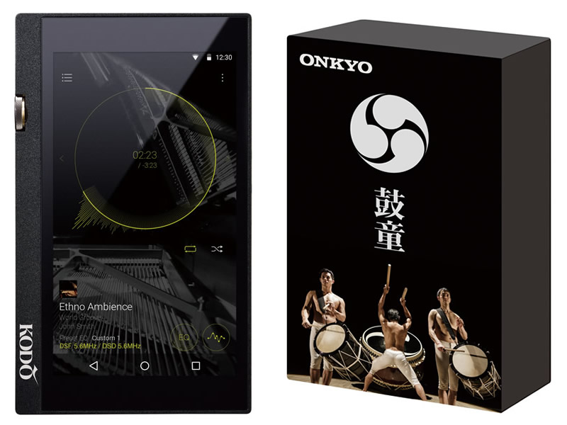 オンキヨー、ハイレゾDAP「DP-X1」など3製品に太鼓集団『鼓童