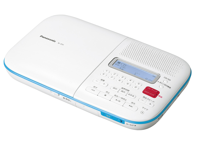 パナソニック、語学学習向けCDプレーヤー。教材CDと自分の声の同時録音