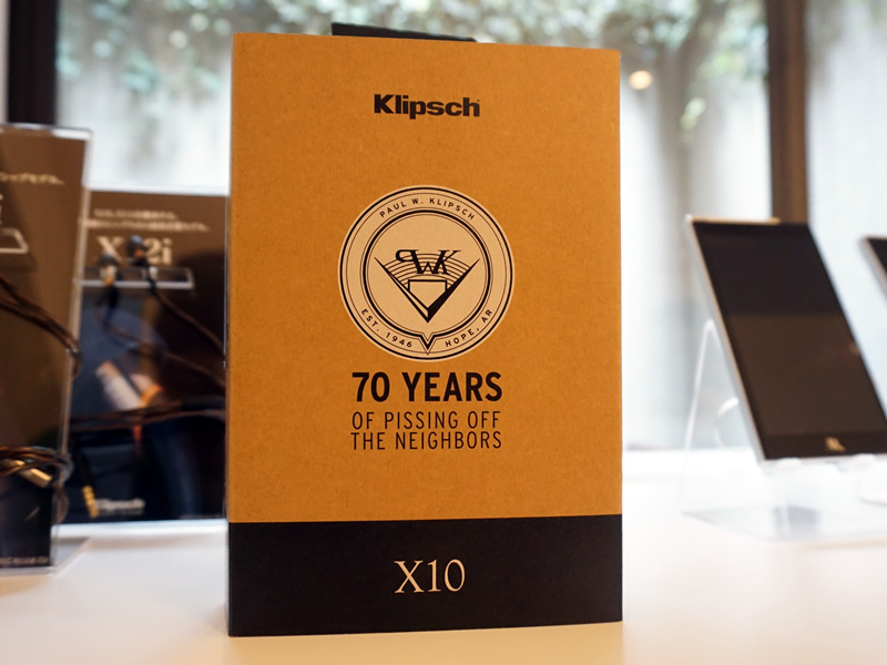 クリプシュ「X10」、値下げした“創立70周年記念パッケージ”。通常