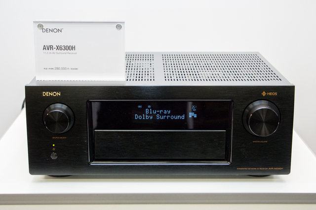 デノン、11chアンプ搭載の準旗艦AVアンプ「AVR-X6300H」。28万円 (1/5