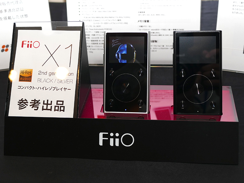 ヘッドホン祭＞FiiO、新ハイレゾDAP「X1 2nd gen.」と新ポタアン「A5