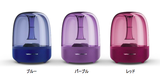 Harman Kardon、スケルトンBluetoothスピーカー「AURA STUDIO」に3つの