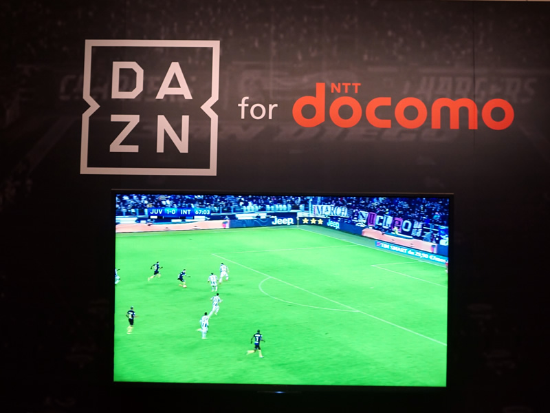 Dazn ドコモユーザーは大幅割引 通常1750円が980円で利用可能に 1 2 Phile Web