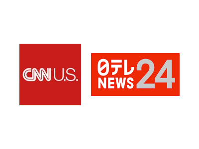 Hulu、「CNN/US」と「日テレNEWS24」のリアルタイム配信を開始 - PHILE WEB