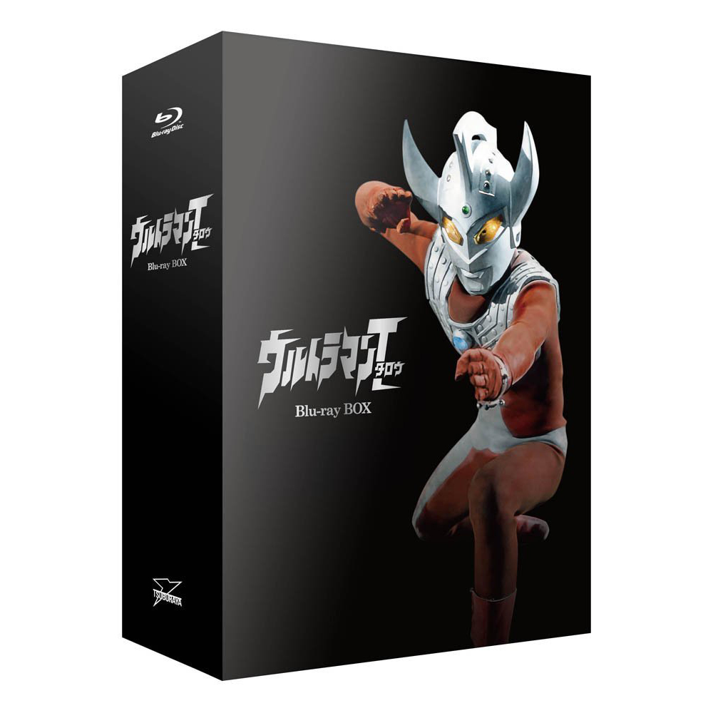 ウルトラマンシリーズ タロウ ウルトラマンギンガ ウルトラヒーローシリーズ 06 ウルトラマンタロウ