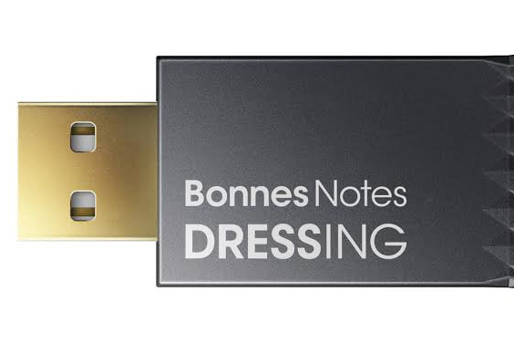 パイオニア、USBオーディオアクセサリー