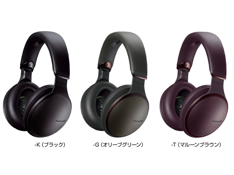 パナソニック、LDAC／aptX HD両対応のノイズキャンセリングBluetooth