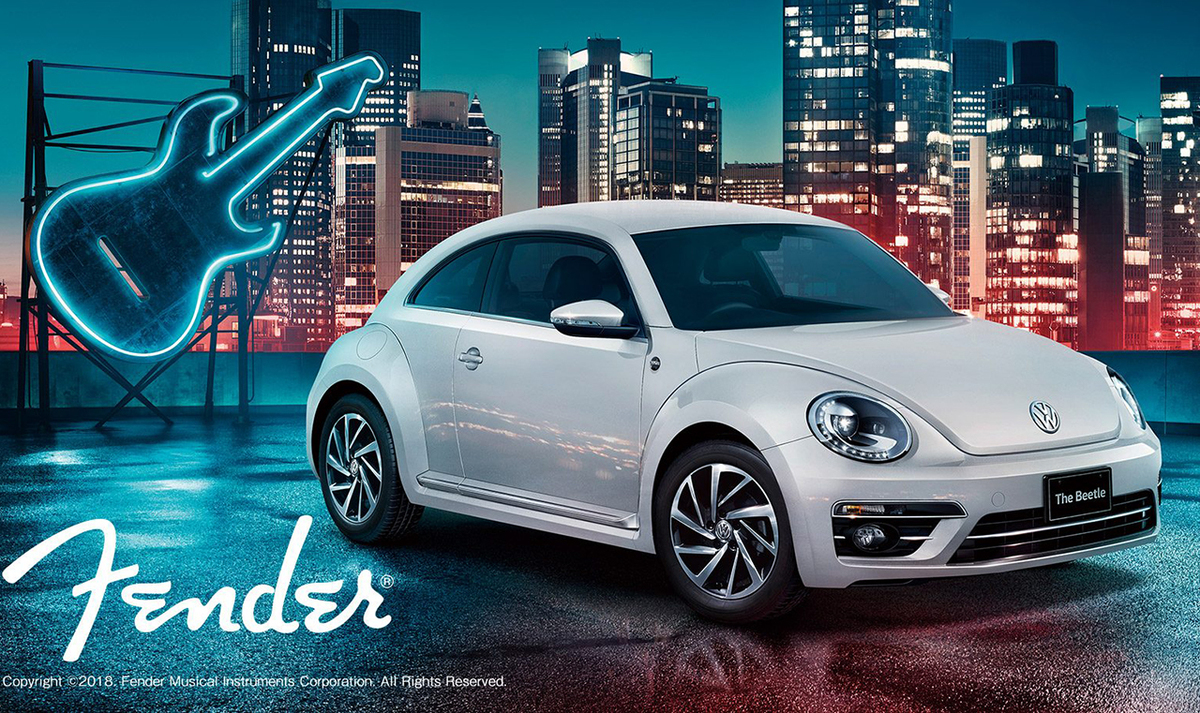フォルクスワーゲン、Fenderのオーディオシステム採用で音にこだわった