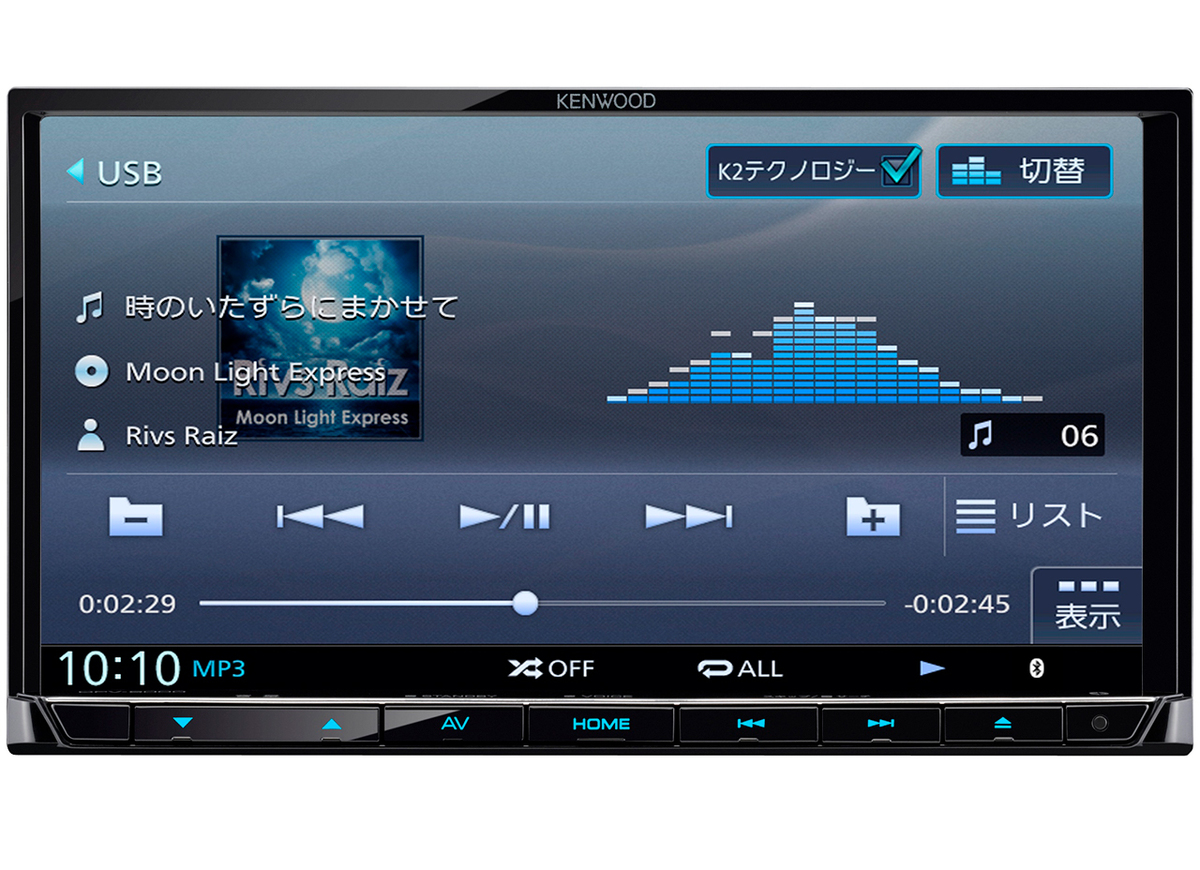 ケンウッド、高音質化技術“K2”採用のカーAVユニット「DPV-5000」。広