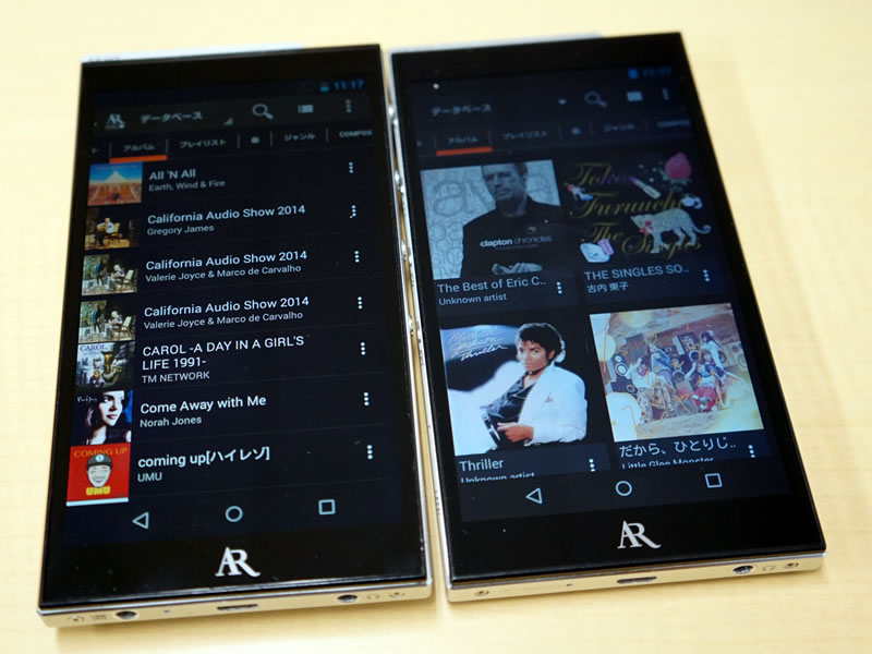 ポータブルプレーヤー Acoustic Research AR-M20 Amazon.co.jp: Acoustic Research AR-M20 ハイレゾ対応デジタル