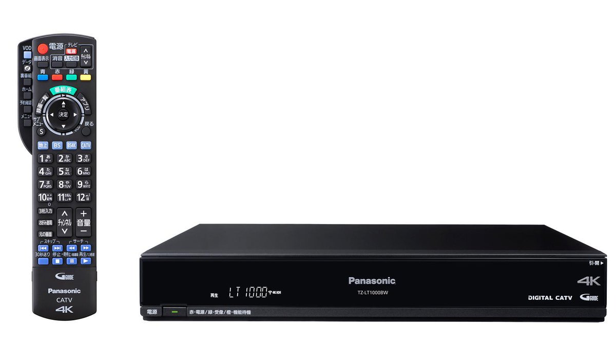 パナソニック CATV デジタルセット TZーBT 9000BW 新品未使用