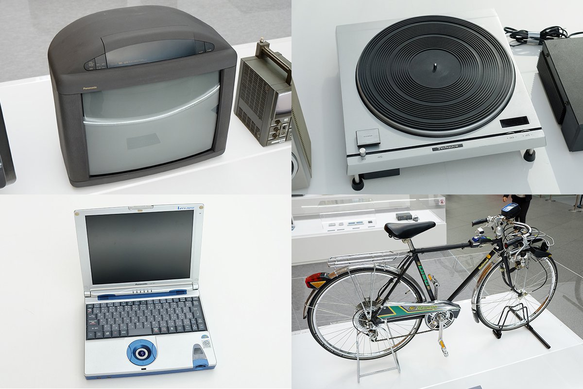 パナソニック100周年＞カラーテレビやVHS、テクニクス、BDなど家電が