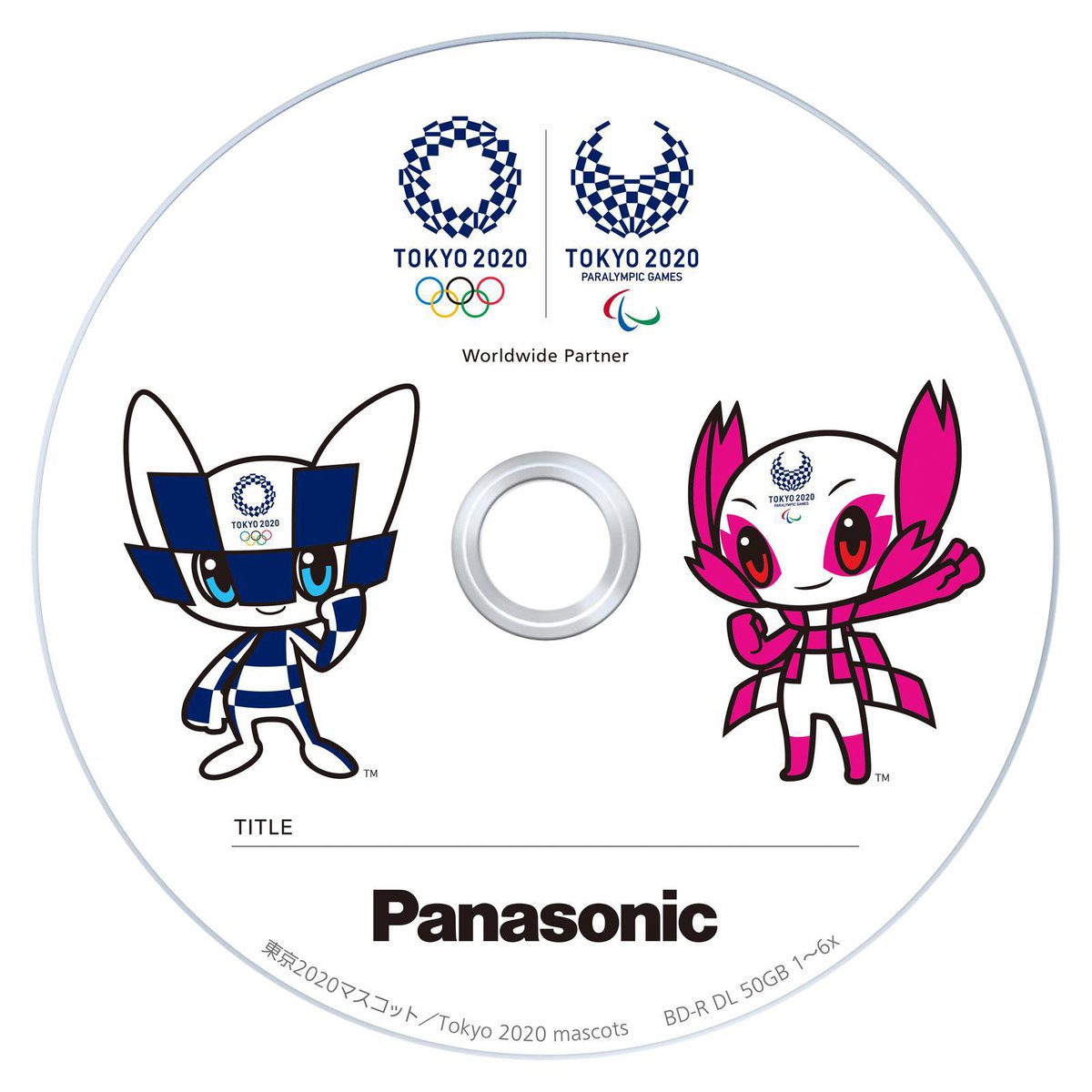 TOKYO2020 ティッシュ　オリンピック　Panasonic Panasonic - 各1箱 東京・パリオリンピック ボックスティッシュ