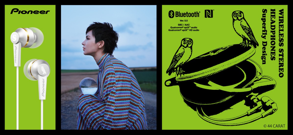 【限定品】Superfly ヘッドホン 限定品】Superfly ヘッドホン 【公式通販】