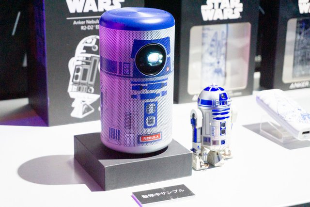 Anker、スター・ウォーズR2-D2デザインの小型プロジェクター。デス