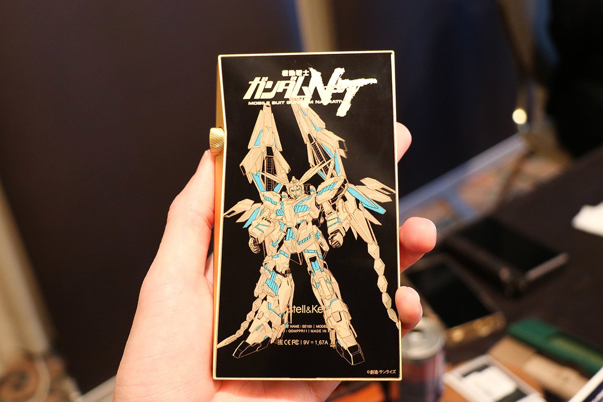 ポタ研＞A&Kの『ガンダムNT』コラボDAPが中野に降臨／3素材