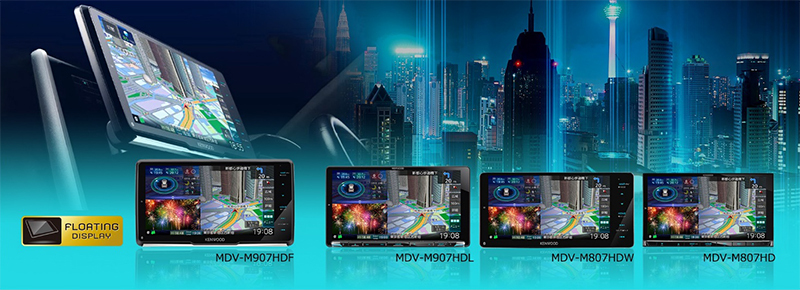 ケンウッド、“彩速ナビ”初のフローティング機構採用モデル「MDV