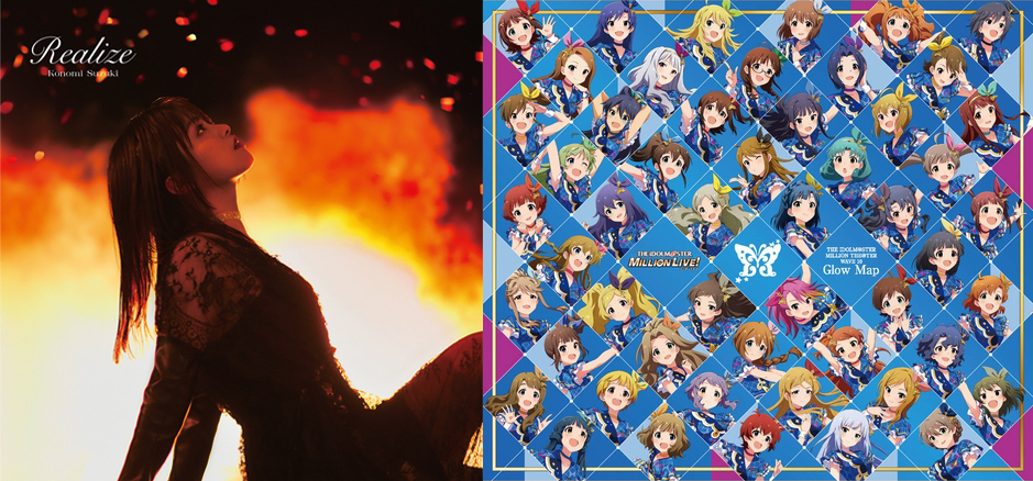 Moraアニソンtop10 リゼロ Opが初登場首位 ミリマス ブッ飛びハードコア 断崖絶壁チュパカブラ も Phile Web