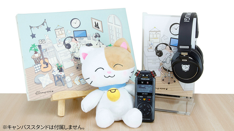み*み様 hatomugi ASMR レコーダーDR-05X&ヘッドホンスタンド TASCAM 、人気ASMRアーティスト「はとむぎ」とコラボしたヘッドホンや