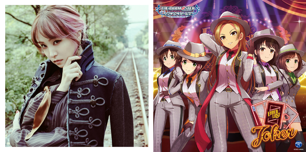 Moraアニソンtop10 鬼滅の刃 曲が上位をほぼ独占 デレマス Joker なども初登場 Phile Web