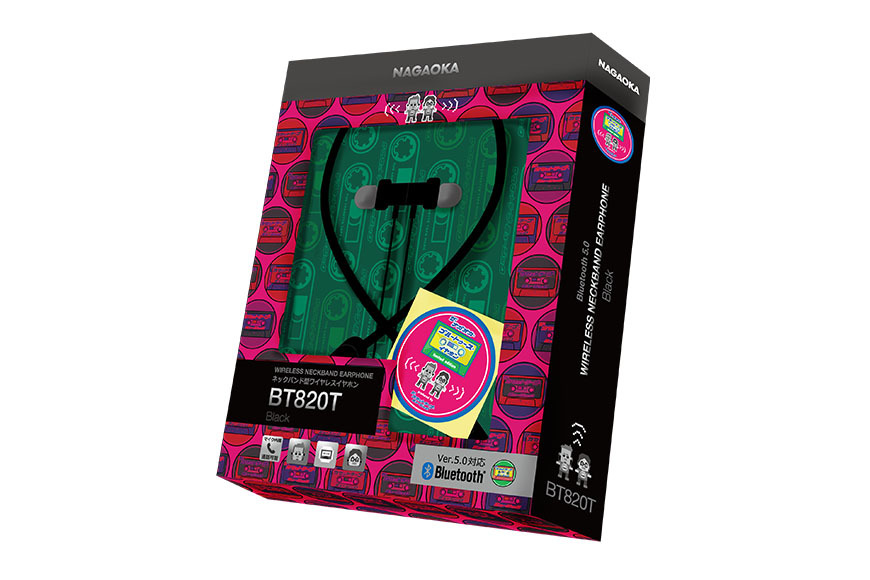 ナガオカ、「ザ・カセットテープ・ミュージック」コラボの