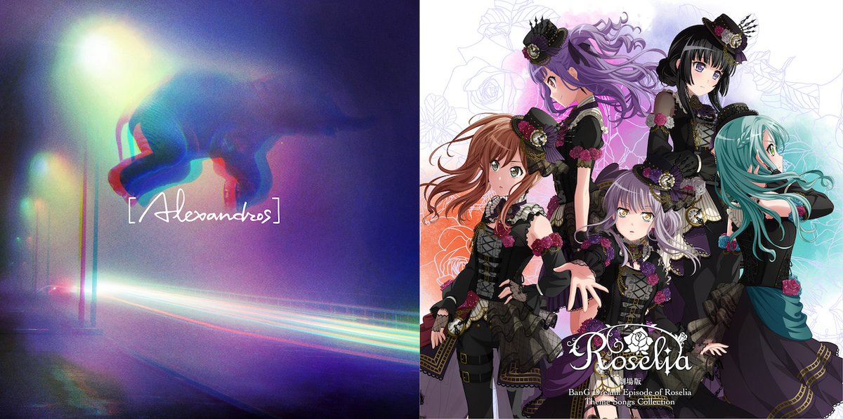 Moraアニソンtop10 閃光のハサウェイ 主題歌が急上昇 Episode Of Roselia テーマソング集もリリース Phile Web