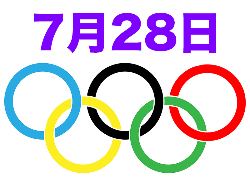 オリンピック 今日7 28のテレビ放送 ネット配信予定一覧 野球 侍ジャパン 初戦 サッカー 体操男子個人など Phile Web