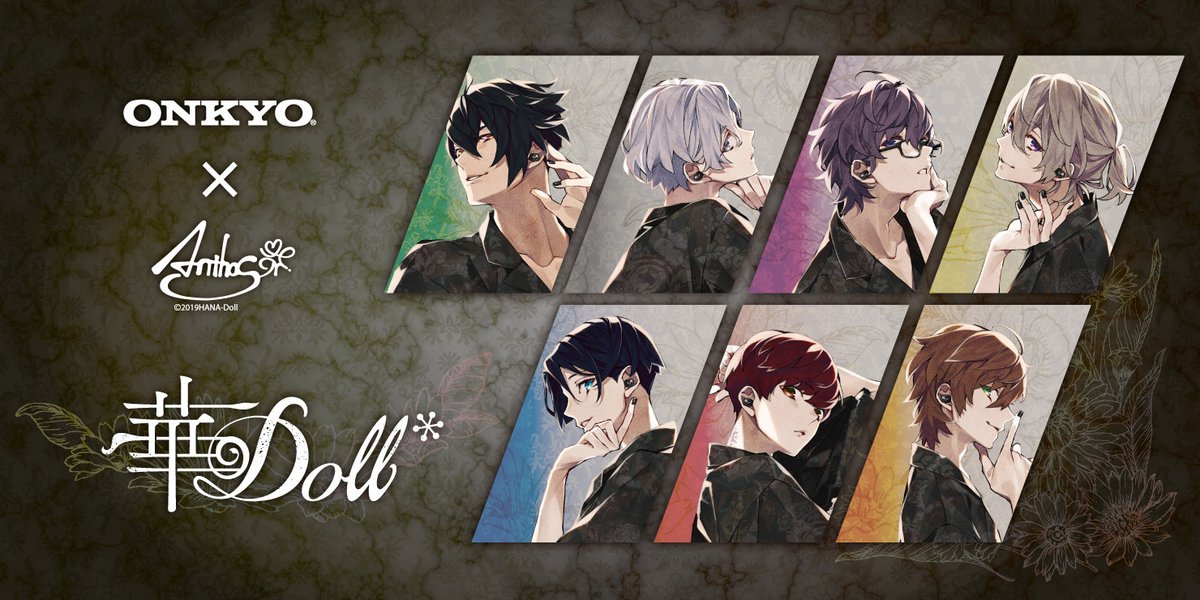 オンキヨー、『華Doll＊』コラボの完全ワイヤレスイヤホン