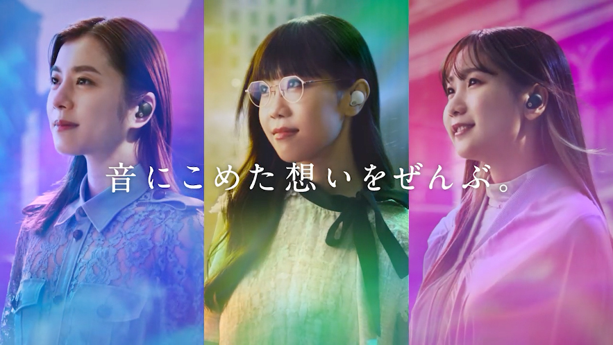 m*u様 Aimer / 幾田りら / Milet コラボクリアファイル 【公式通販】