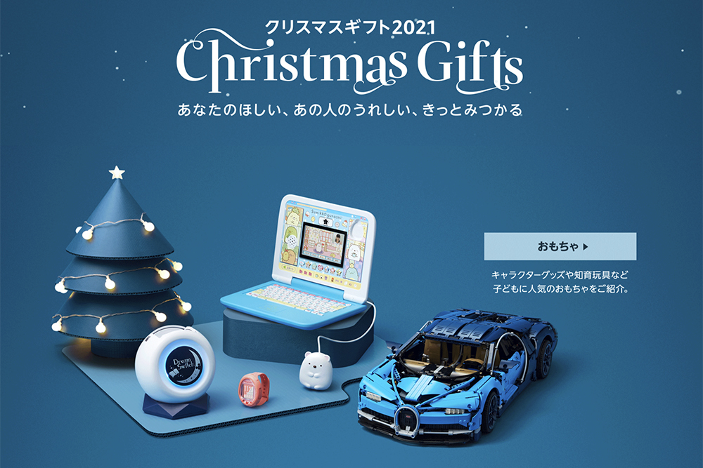 8cc4e7f93e0b3ebecfdac3c007c560