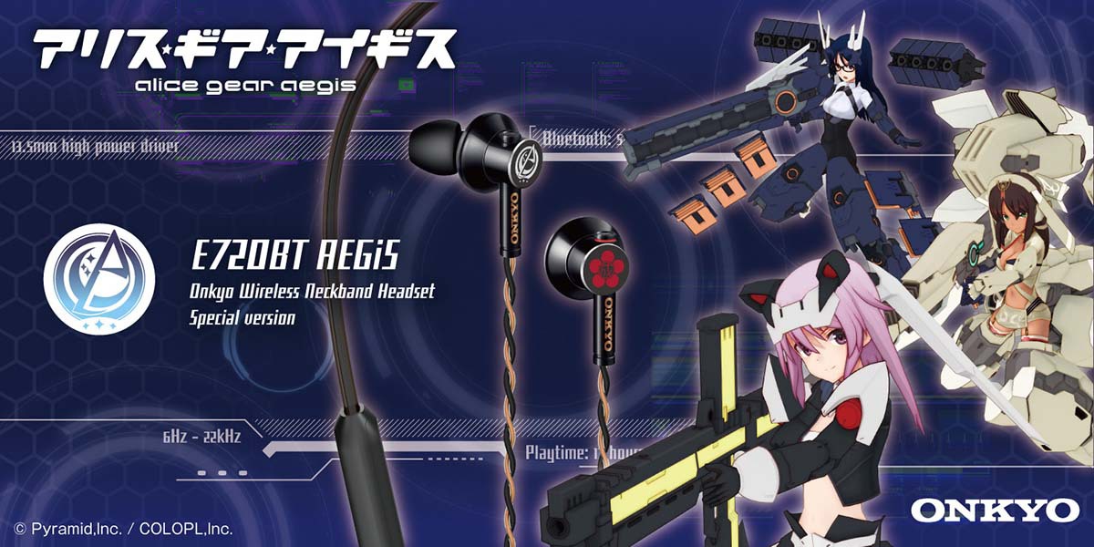 オンキヨー、『アリス・ギア・アイギス』コラボBTイヤホン。本体