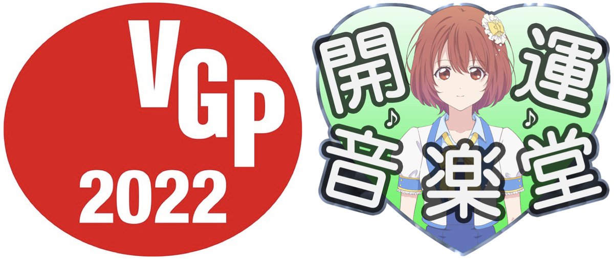 Av機器を選定する総合アワード Vgp 審査員が明かす その厳しい審査の裏側とは Phile Web