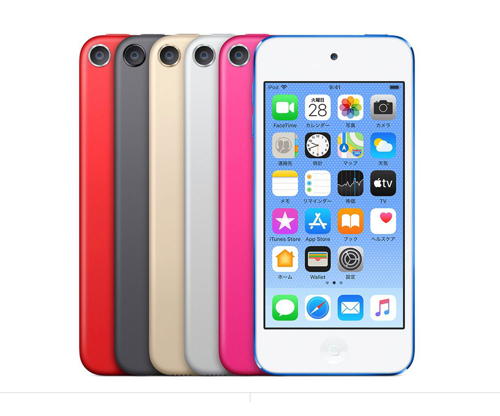 iPod touch 第7世代 128GB シルバー (2022年8月新品購入) - ポータブル