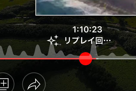 Youtube 動画中のハイライトシーンをスライダーに表示する新機能 Gadget Gate Phile Web