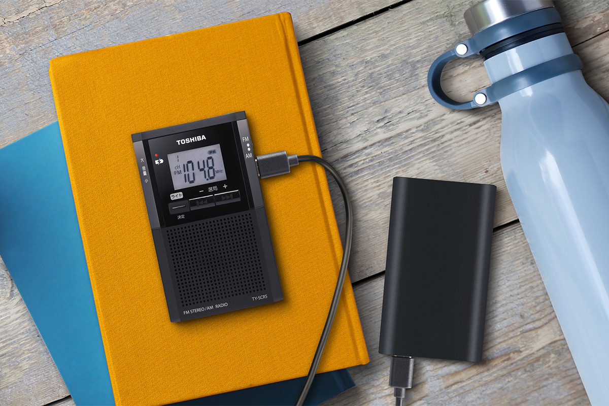 東芝、“スマホ感覚で”USB充電できるポケットラジオ「TY-SCR5」 - PHILE WEB