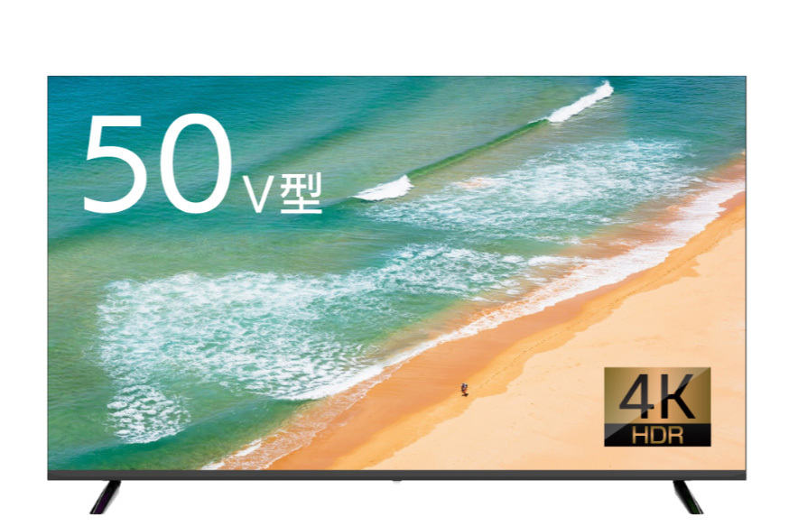 ゲオ、3万円台の4K/HDR対応チューナーレステレビ。43型/50型の2モデル
