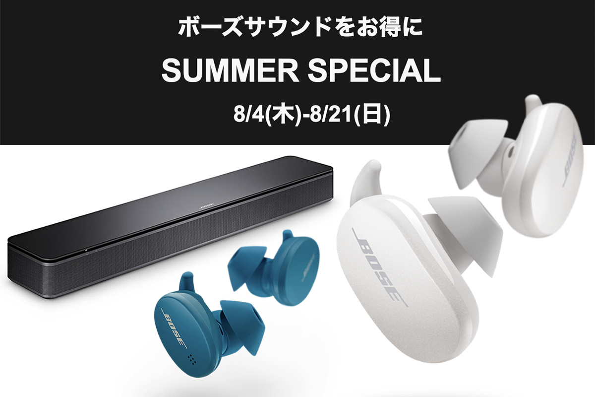 セール対象】Bose Sport Earbuds 位する トリプルブラック 