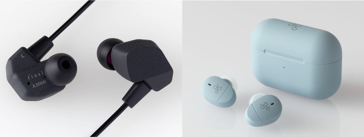 final／ag、9/1より計10製品値上げ。「A3000」「Bシリーズ」「COTSUBU