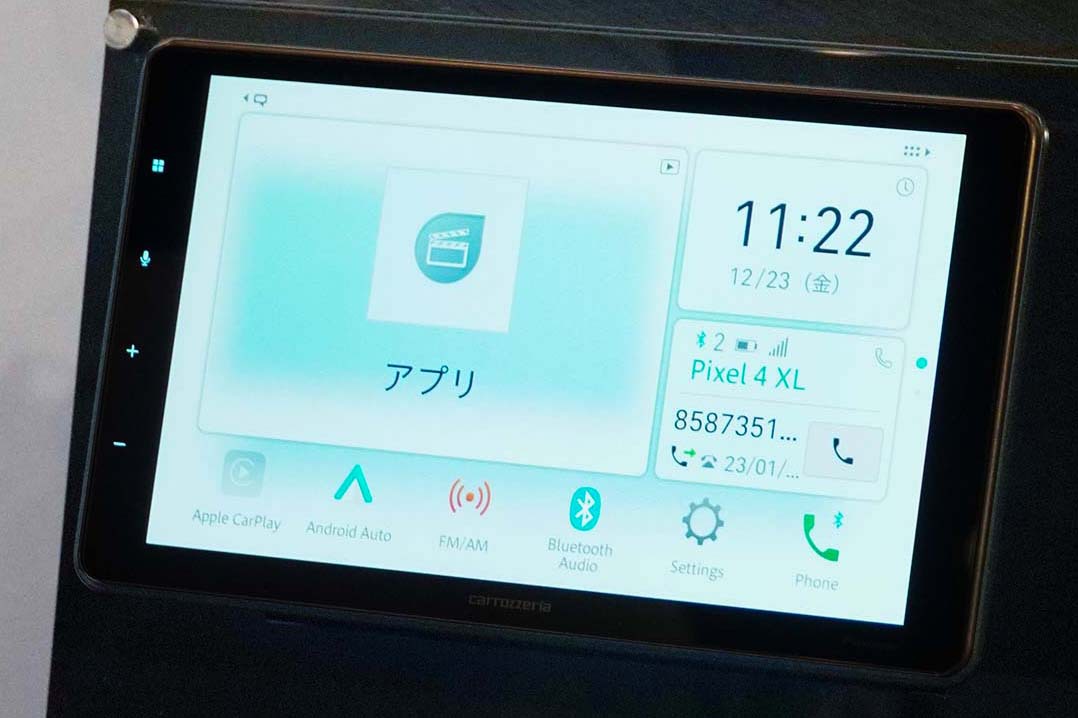 カロッツェリア、スマホ連携を強化したディスプレイオーディオ「DMH