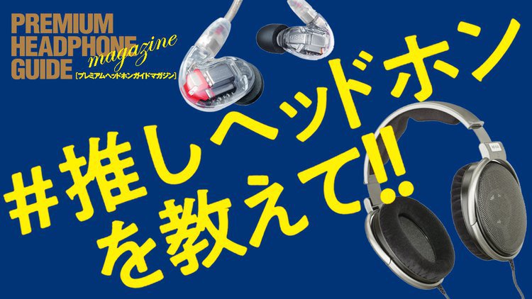 1749054bc93584b2b4aab6a323a97f