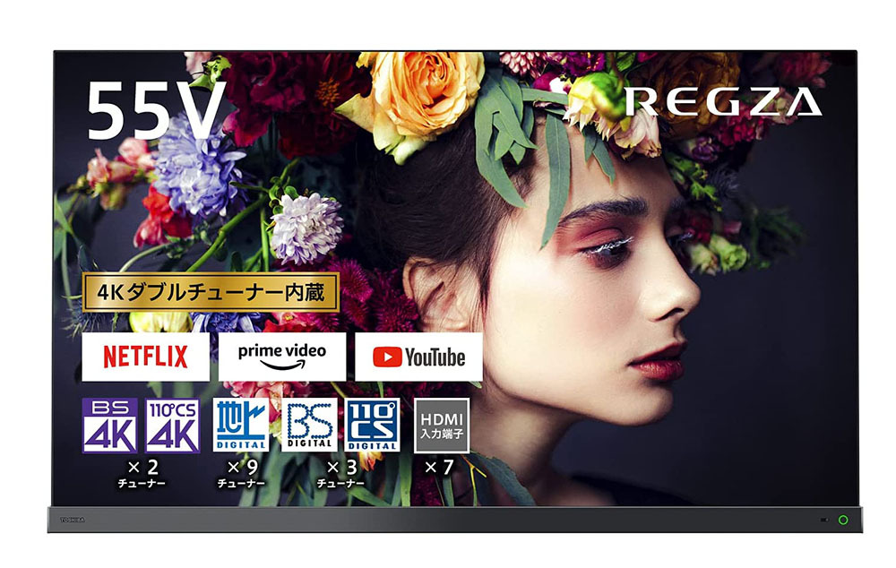 見逃し注意！REGZAの有機ELテレビ「55X9400S」が安すぎる。Amazon新