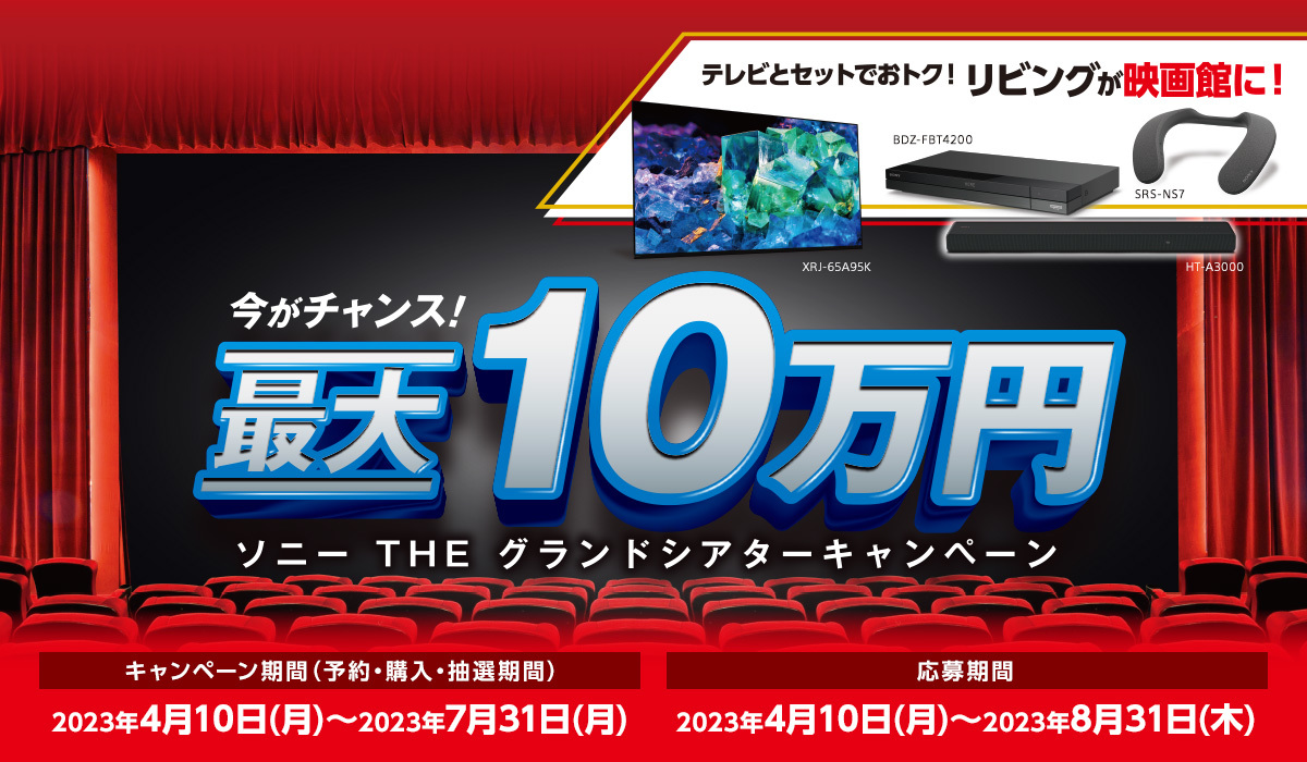 SONY好様　10台まとめ購入専用ページ SONY好様 10台まとめ購入専用ページ ウォークマン いろいろまとめ